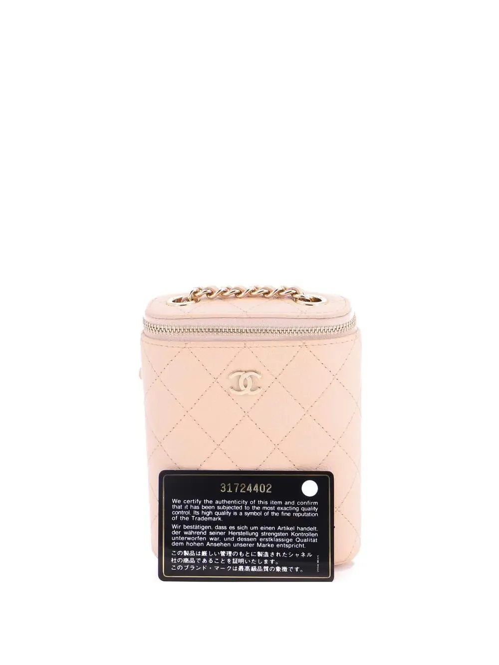 Chanel Vertical Classic Vanity Case #292102C32B
